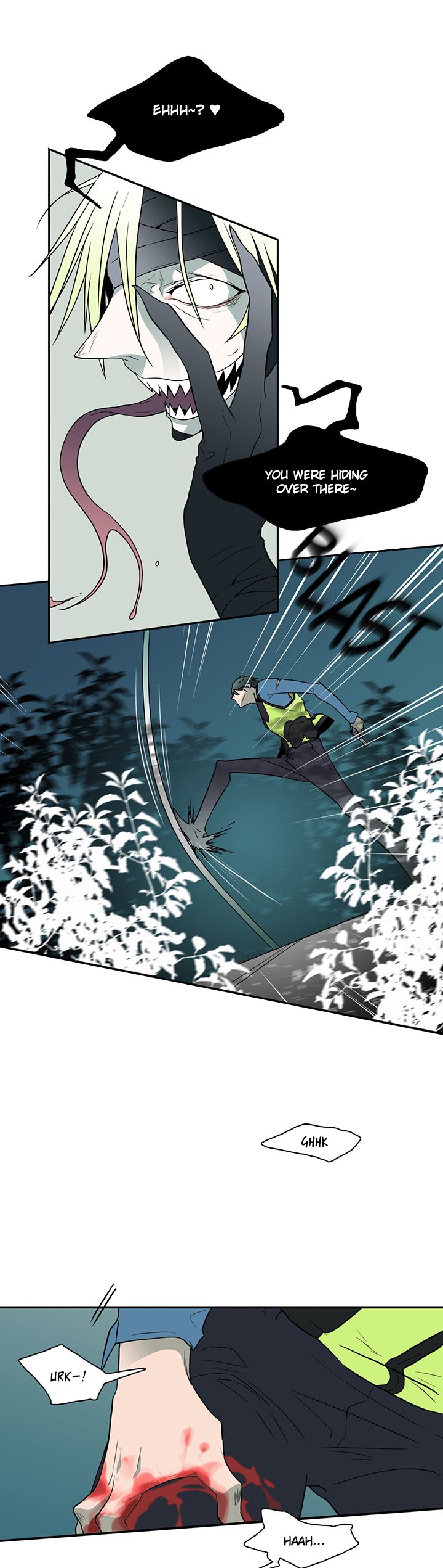 Dear DOO, Chapter 7 image 28